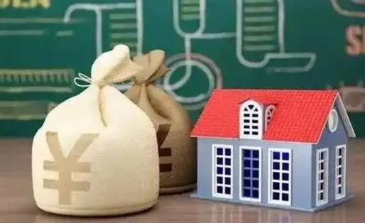 曲靖五险一金指的哪些（请问五险一金是哪五险一金?）